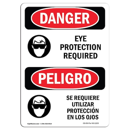 Signmission OSHA Danger, Eye Protection Required Bilingual, 5in X 3.5in Decal, 10PK, OS-DS-D-35-VS-1225-10PK OS-DS-D-35-VS-1225-10PK